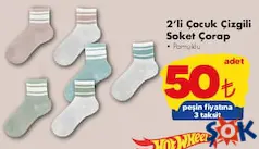 2'Lİ ÇOCUK ÇİZGİLİ SOKET ÇORAP fiyat ve kampanya bilgisi